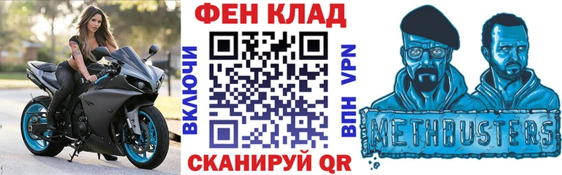 АМФЕТАМИН Розовый Лахденпохья
