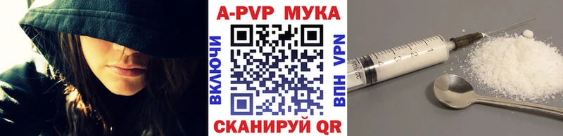 Купить  Лахденпохья  Alpha-PVP крисы CK 