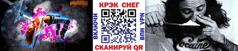 COCAIN Перу  Купить где  Лахденпохья 