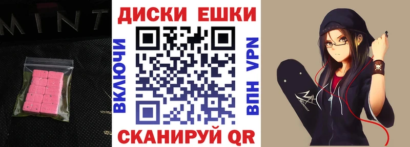 Ecstasy Philipp Plein  Купить  Лахденпохья 