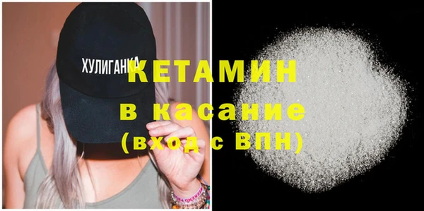 прущие грибы Козловка