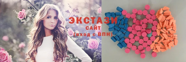 прущий лед Козельск