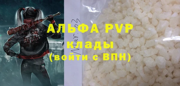 прущий лед Козельск