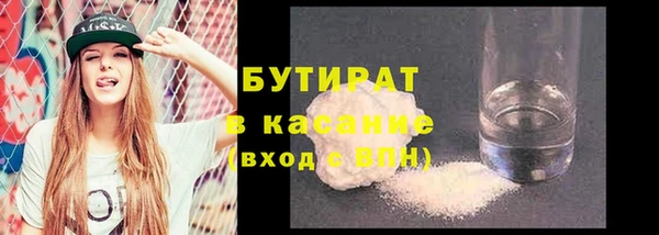 прущие грибы Козловка
