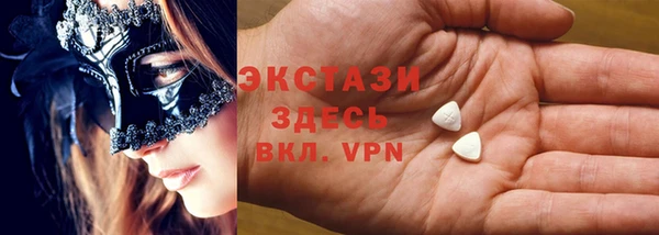 не бодяженный Кодинск