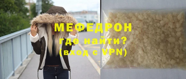 прущий лед Козельск