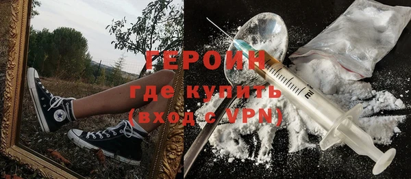не бодяженный Кодинск
