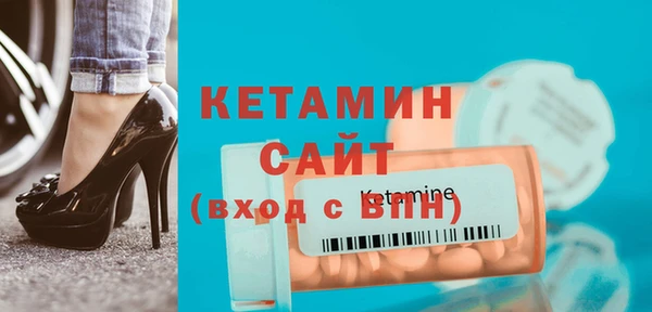 не бодяженный Кодинск