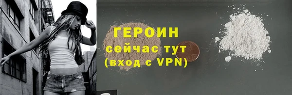 прущий лед Козельск