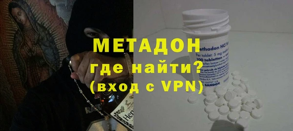 прущие грибы Козловка