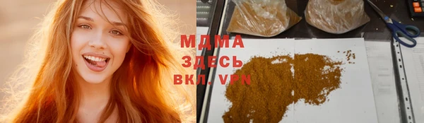 прущий лед Козельск