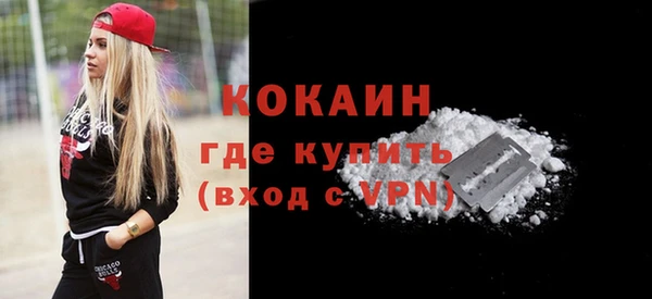 не бодяженный Кодинск