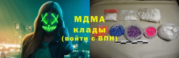 не бодяженный Кодинск