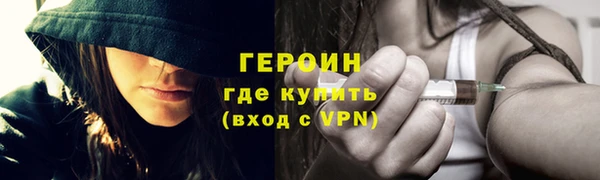 не бодяженный Кодинск