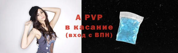не бодяженный Кодинск