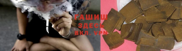 не бодяженный Кодинск