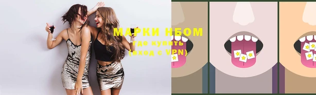 не бодяженный Кодинск