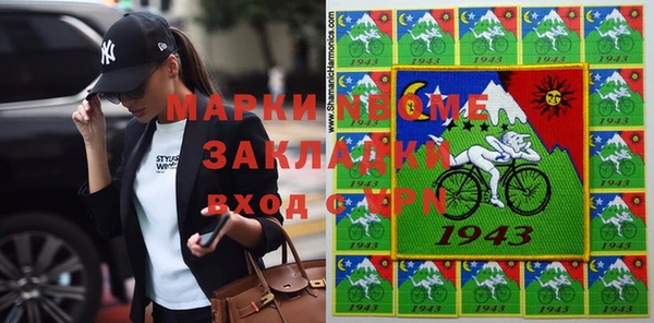 прущий лед Козельск