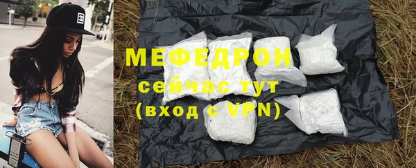 прущие грибы Козловка