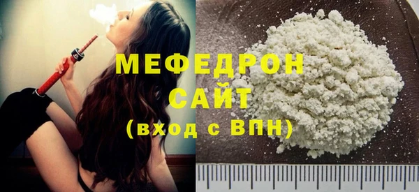 прущие грибы Козловка