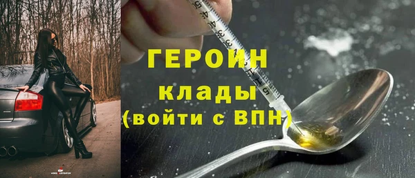 не бодяженный Кодинск