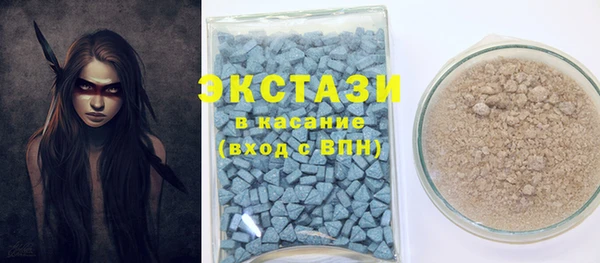 прущий лед Козельск