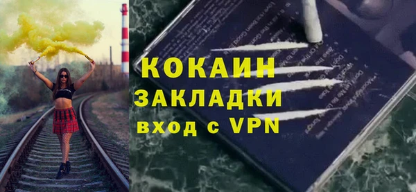 прущий лед Козельск