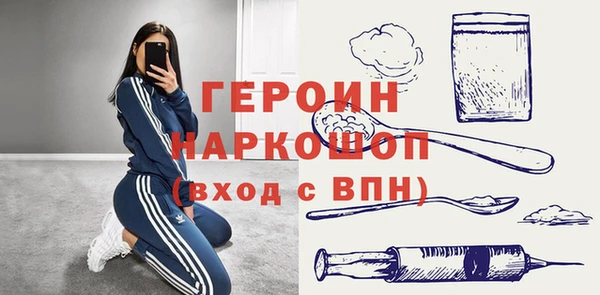не бодяженный Кодинск