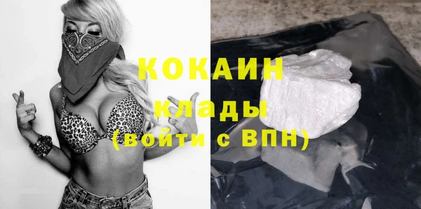 не бодяженный Кодинск