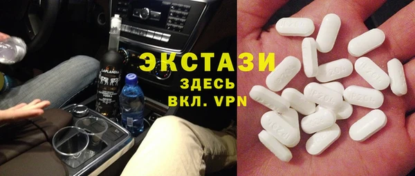 прущий лед Козельск