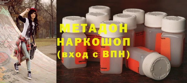 прущий лед Козельск