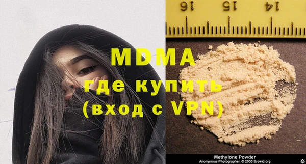прущий лед Козельск