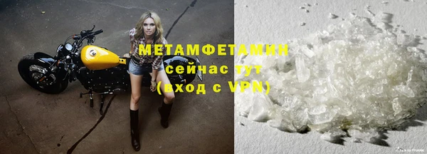прущий лед Козельск