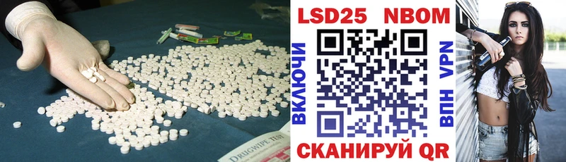 Купить где  Лахденпохья  Лсд 25 экстази ecstasy 