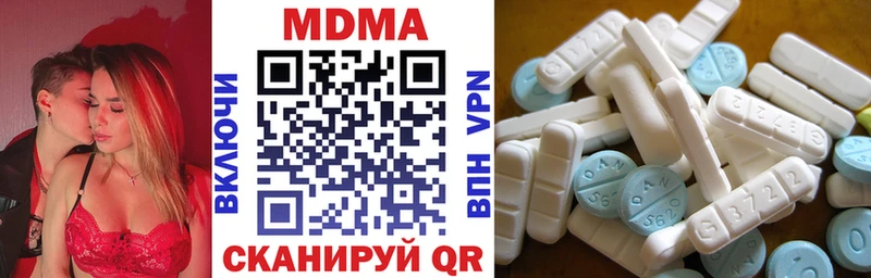 Купить закладки  Лахденпохья  МДМА кристаллы 