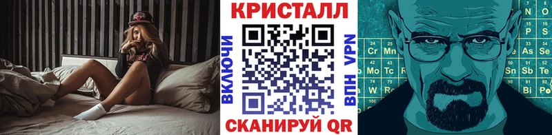 Купить где  Лахденпохья  Метамфетамин пудра 