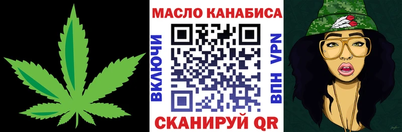 Дистиллят ТГК жижа  Купить закладки  Лахденпохья 