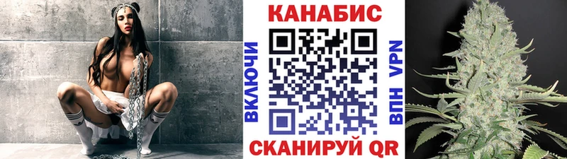 Каннабис гибрид Лахденпохья